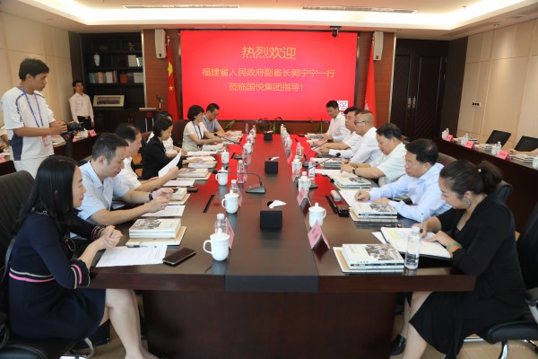 微信图片_20190923092100